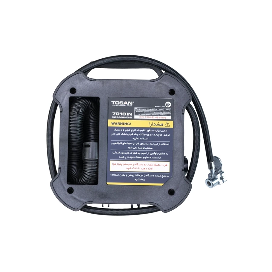 کمپرسور باد فندکی سه کاره مدلIN7010  با کیف  (توسن) - 3